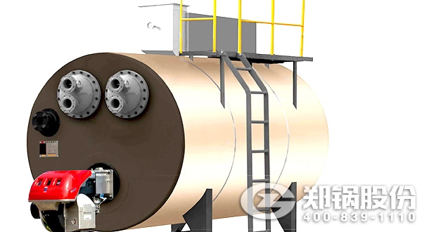 燃油燃气真空热水锅炉