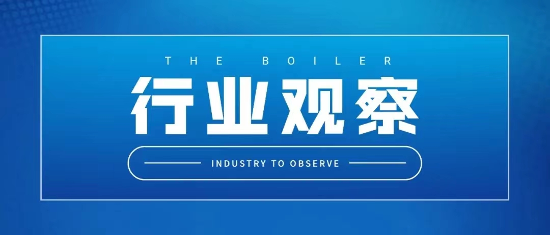 湖北十堰市印发2023年度水、大气、土壤污染防治攻坚行动实施计划